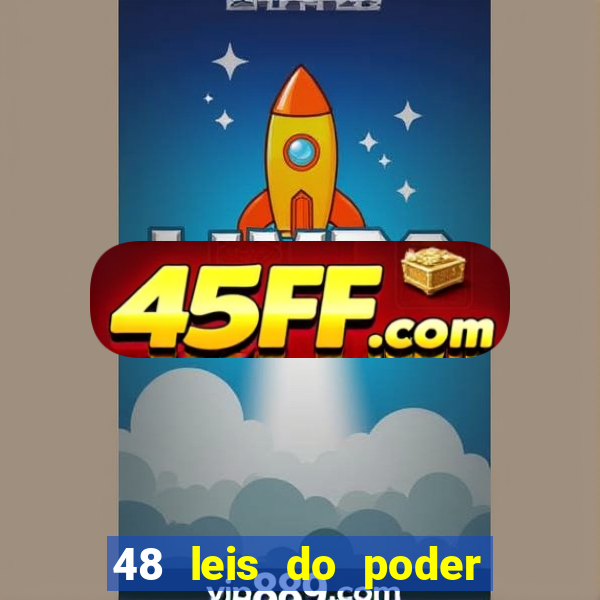 48 leis do poder livro pdf